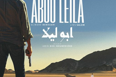 Abou Leila
