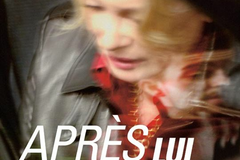 Après lui
