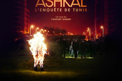 Ashkal, l'enquête de Tunis
