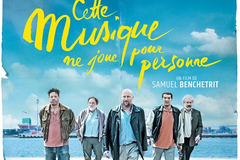 Cette musique ne joue pour personne
