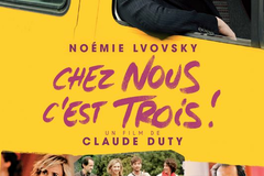 Chez nous c'est trois !
