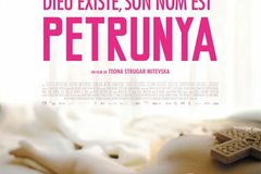 Dieu existe, son nom est Petrunya
