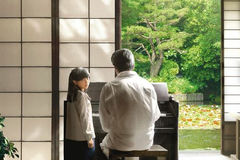 Harmonium

