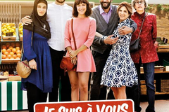Je Suis À Vous Tout De Suite
