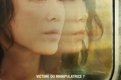 L'Infirmière
