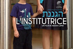 L'Institutrice
