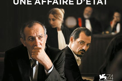 L'Insulte
