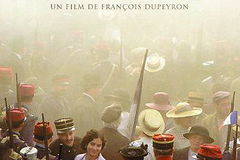 La Chambre des Officiers
