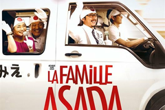 La Famille Asada
