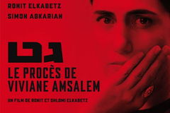 Le procès de Viviane Amsalem
