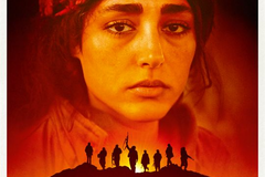 Les Filles du soleil
