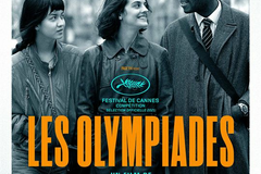 Les Olympiades
