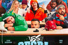 Les SEGPA au ski
