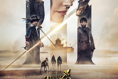 Les Trois Mousquetaires: Milady
