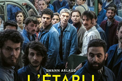 L'Établi
