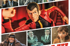 Lupin III: The First
