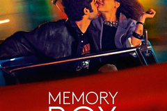 Memory Box
