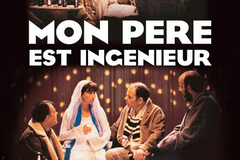 Mon père est ingénieur
