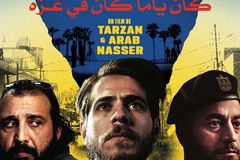 Once Upon A Time In Gaza Vo

