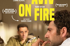 Tel Aviv On Fire
