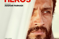 Un héros
