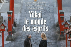 Yokai - Le Monde Des Esprits
