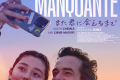 une part manquante p
